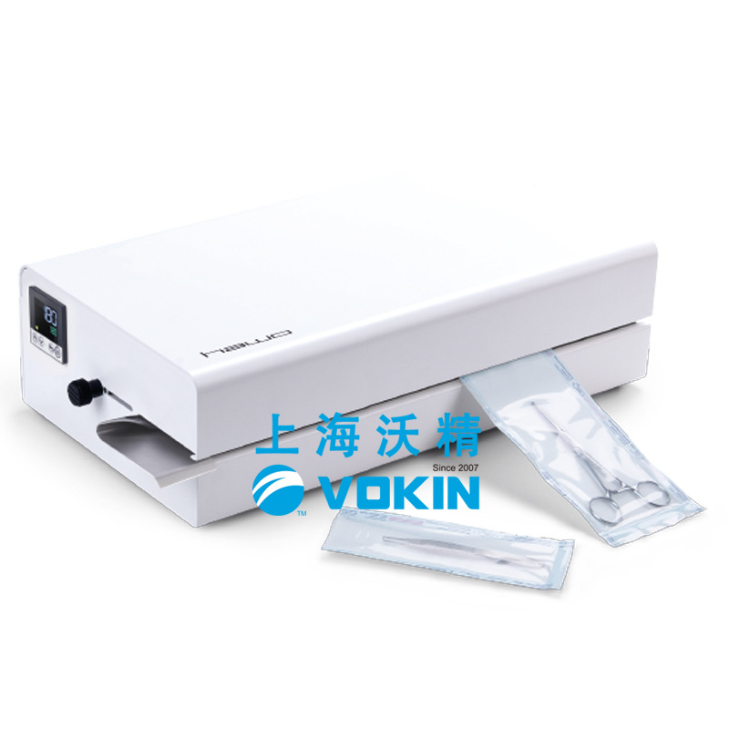 德国HAWO连续式封口机hd 650 D/DE/DC EcoPak