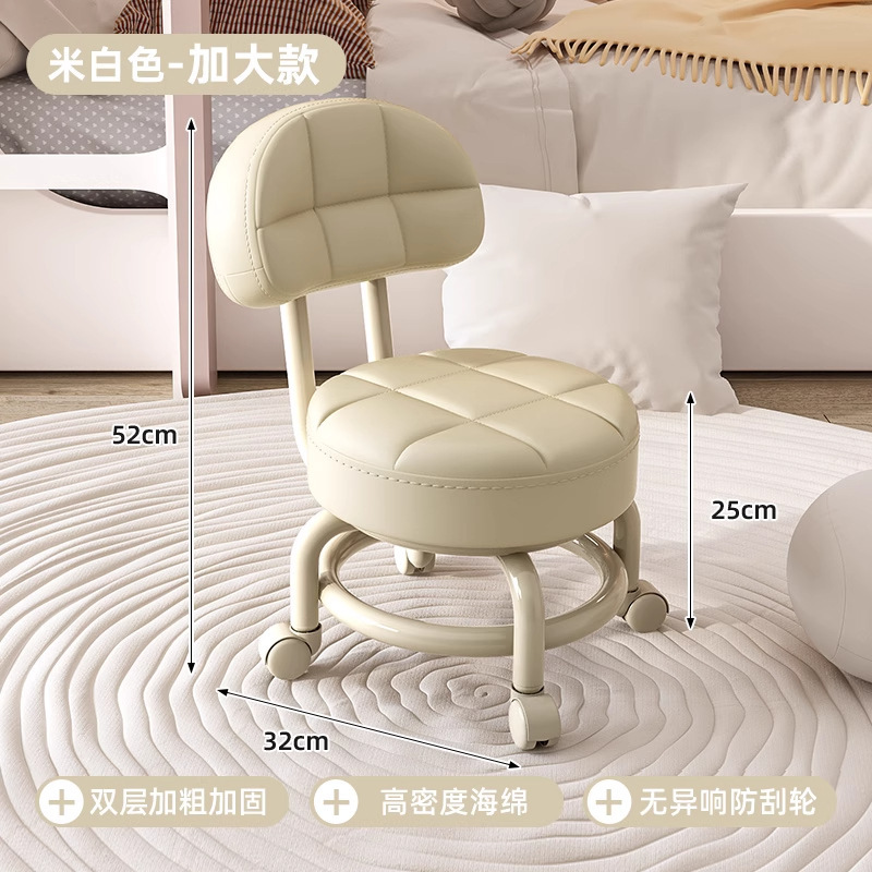 万向轮小凳子门口可移动换鞋凳家用客厅卧室滑轮矮凳美缝擦地带娃|undefined