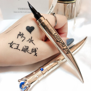 WODWOD hot Queen charm Eagle mouth eyeliner pen waterproof sweat-proof non-dizzy makeup quick-drying slim eyeliner