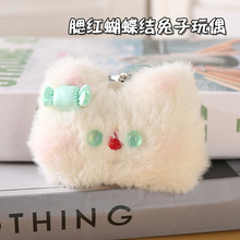 �羳�ɐ����t�����Y�����^����ë�q��ߒ��������ͨС����ż���