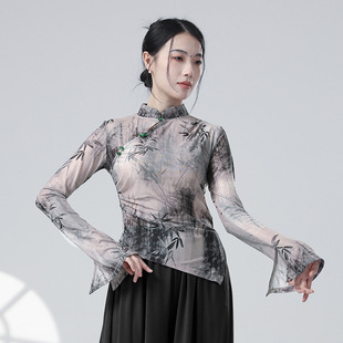 ����I�Ї��ŵ��赸������Ů���L��������������ˮī�F��������