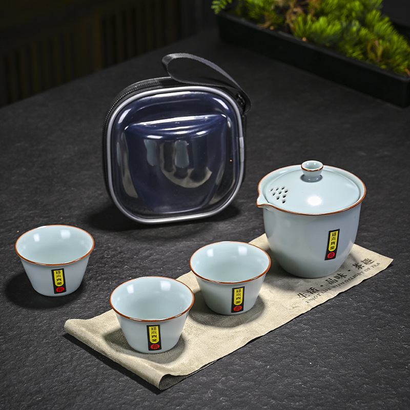 旅行茶具套裝汝窯蓋碗快客杯便攜式戶外功夫茶具小套裝一壺三杯小
