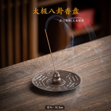 ���ԈDС���J�մ���� ���� ɏ�� ������� �ߜؼt�ձP�㾀�����