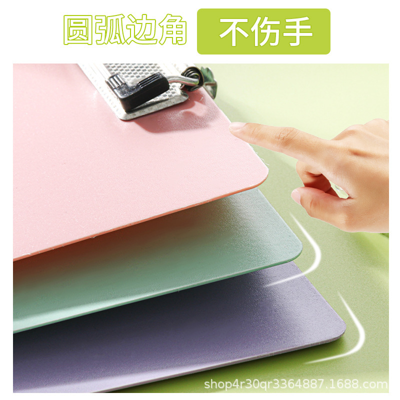 Clip de tablero grueso de escritura de los estudiantes de material de tablero de archivo papelería suministros de oficina menú de fábrica venta directa lotes