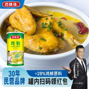 ��ζ���u�۹��b�������r�N�������u���uζ�{���Ҝ����Ʋ����