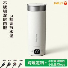 ���Ʊ�y��ˮ��316L���P�С�͟�ˮ�ر���һ�w��ˮ�a�����б��ر�