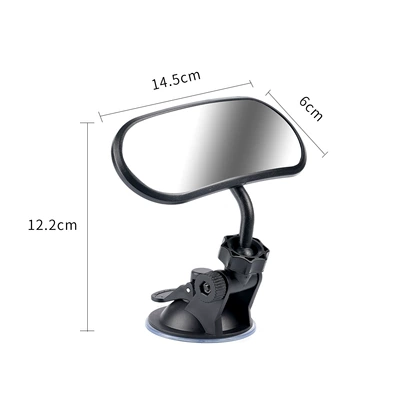 Baby Observation Mirror, Reverse Auxiliary Mirror, Sun visor rearview mirror