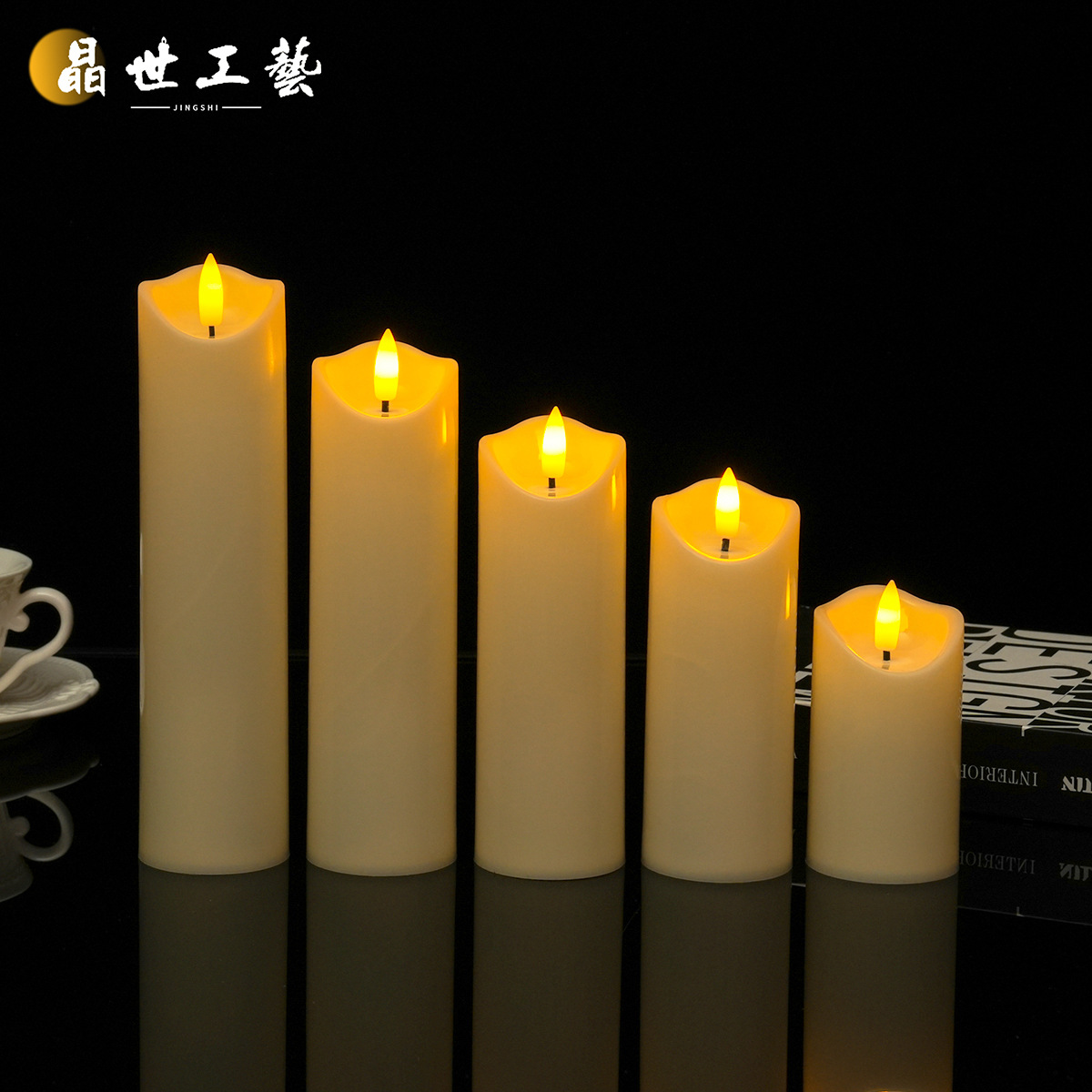 led电子蜡烛灯 仿真摇摆火苗假蜡烛酒吧餐厅婚庆家居装饰浪漫表白