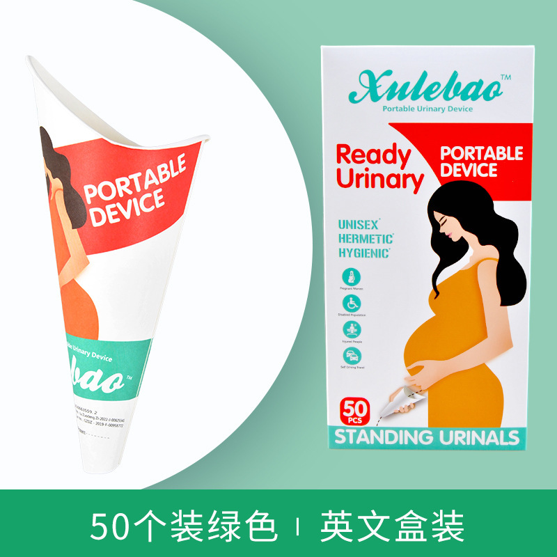 使い捨て紙製小便器女性立ち小便器レディースアウトドア妊婦小便器車載緊急尿バッグ|undefined