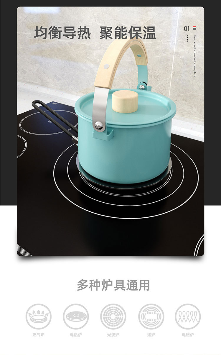 感应板套详情-06_03