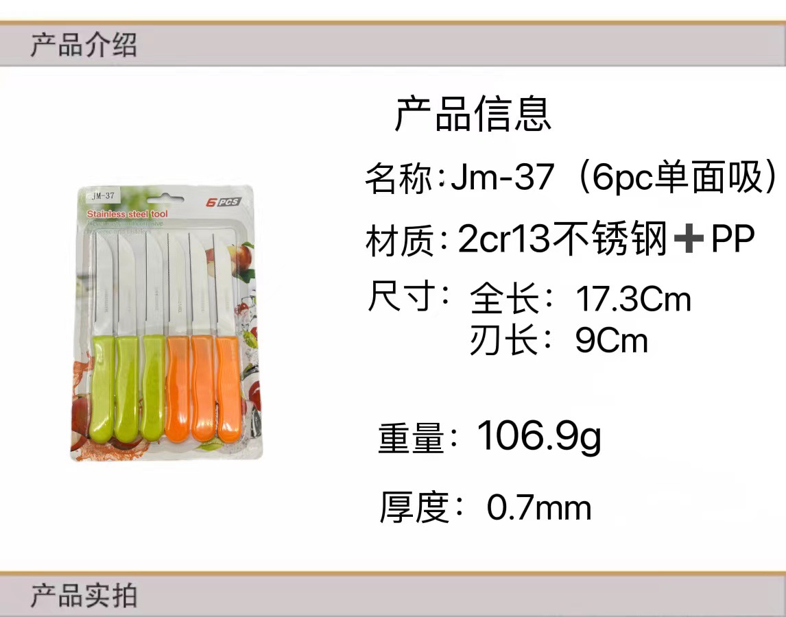 微信图片_20220926151005