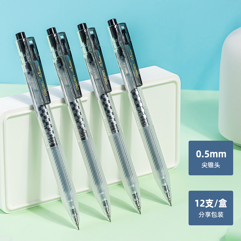 Deli S18/S18-B zhenshun slip 0,5 prensa bala gel pluma Oficina estudiante firma pluma