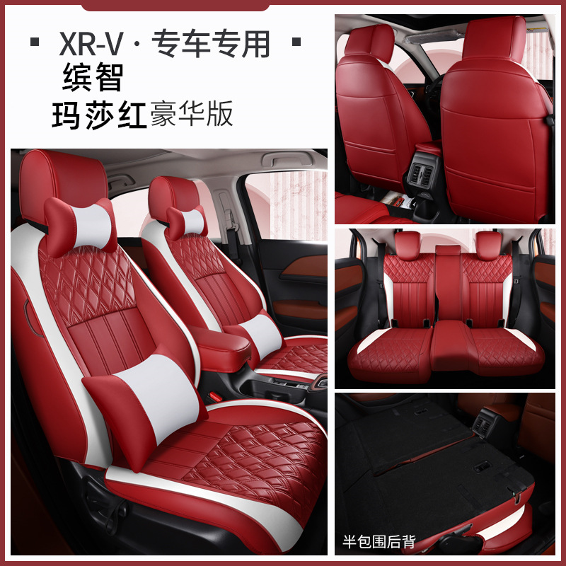 Car Seat: Honda Modelə uyğun (Original) oturacaq örtükləri - marsha-red-deluxe-note-car-model-year