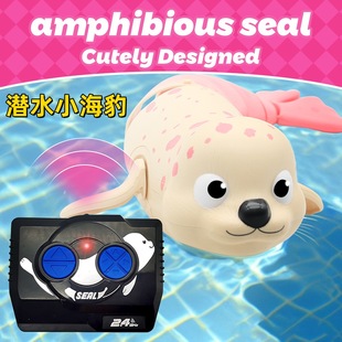 Cross-Border Amazon Popular Remote Control Seal Amphibious Swimming and Diving Children's Imitation Animal Charging Water Toy