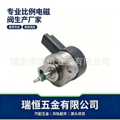 Yanacaq injektoru (Forsunka) Solenoid Valve Suitable for