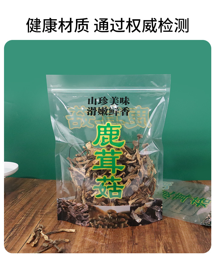 详情_03.jpg