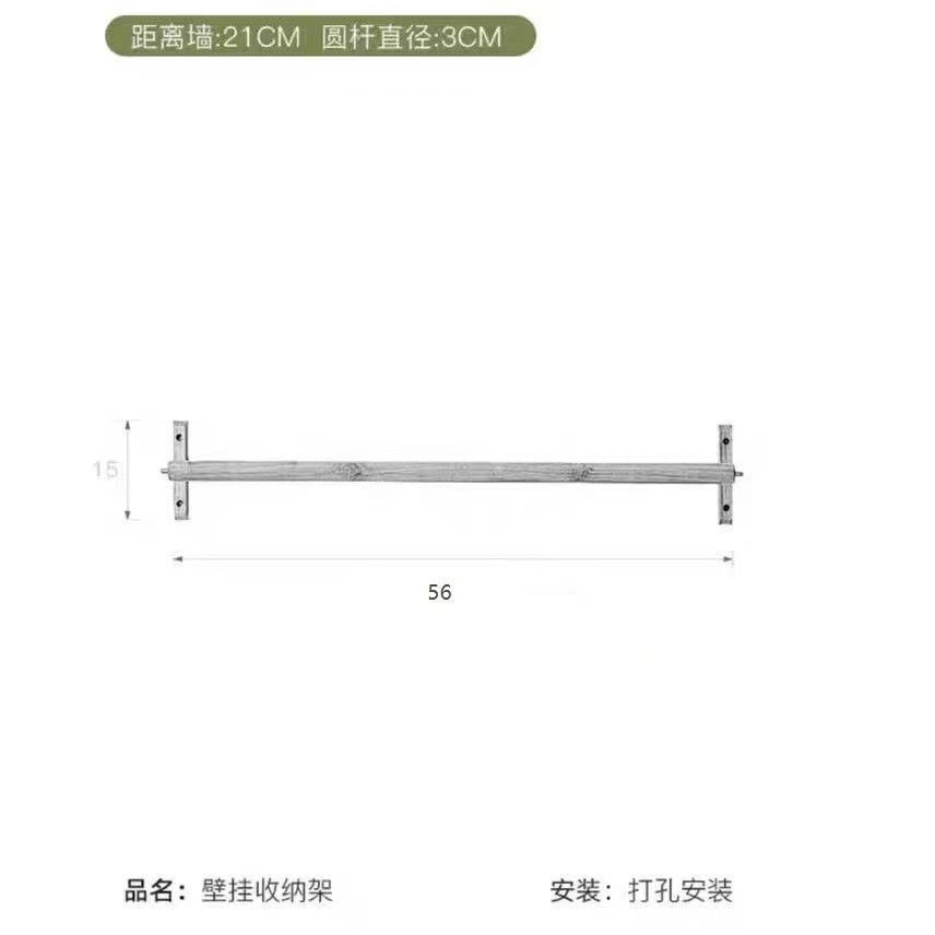 월넛 컬러 옷걸이