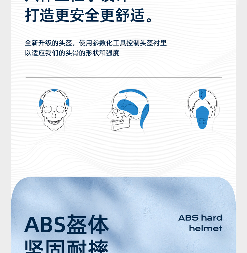 详情-06.jpg
