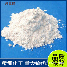 ������ 2444-46-4 ������|��������ۄ����Ƽ������������b