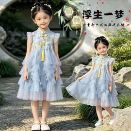 2026超火女童连衣裙夏季新款蓬蓬裙国风新中式女孩夏装旗袍蛋糕裙