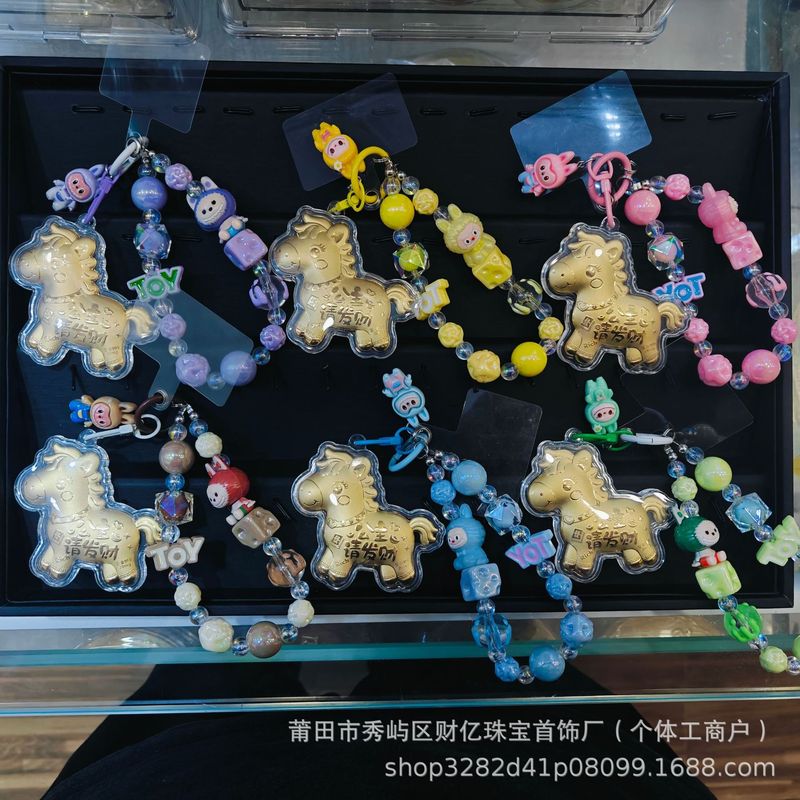 新款足金999黄金20mg马上有钱发财爆富钥匙扣包包挂件送女友闺蜜|undefined