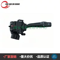 Для Toyota Sea Lion COMMUTER KDH 2005-2014 Переключатель рулевого управления 84140-32220 RHD