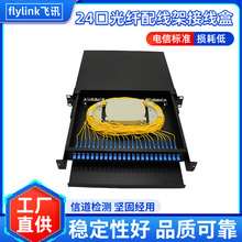 Ӻ24оSCCܳ|K˺SCw۽Ӻ24ڹw侀ܽӾ