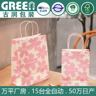 ��ɫ�ѻ��決������������������ţƤ�����YƷ���������b��