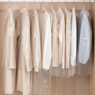 Ll Clothes Dust Cover Household Transparent Hanging Clothes Bag Dust Bag Clothes Cover Dry Cleaning Shop Disposable Coat Suit Cover
