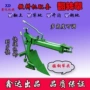 马力源头耕地翻转犁