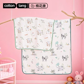 抱被抱毯;围嘴围兜;其他婴儿寝具