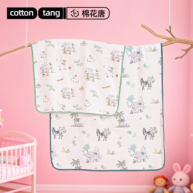 Four Seasons Baby Diaphragm Pad Washable Pure Cotton Class A Baby Urine-proof Breathable Large Size Aunt Period Period Period Physiological Pad