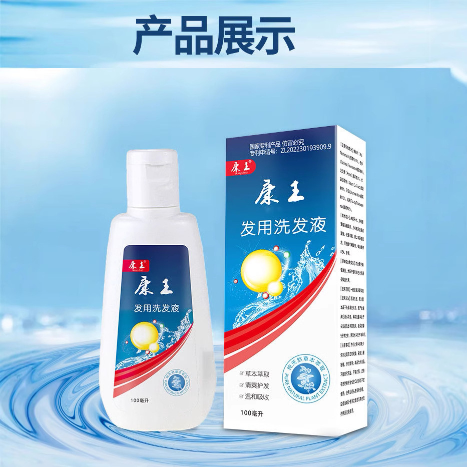 商品图