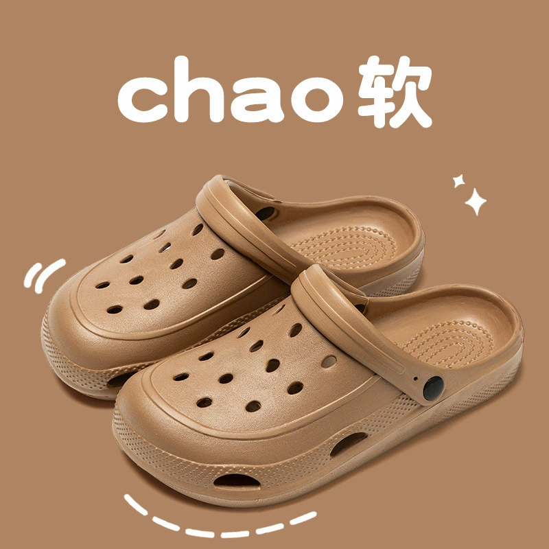 Cave shoes Баотоу домашние сабо для девушек и мужчин, размеры 36–45, несколько цветов
