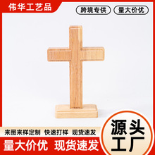 �羳��Ʒ��ľʮ�ּܔ[���̕����öYƷ�Ҿ��b�Ʒ������ľ�ƹ�ˇƷ