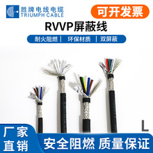 ���ƏS�ҬF؛�F؛��̖������| RVVP 6*1���ξ� �O������ܛ늾�