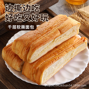 �A���� ǧ����˺ţ��ζ�̴u��� 158g/�� �dܛ������ܛ�ɿ�