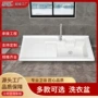 家用一体洗手柜台洗衣池