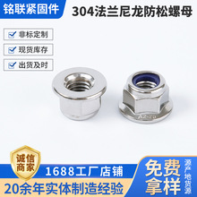 304���P�����������ĸ ���m�����i�o��ĸ �����������i�i�o��ĸ