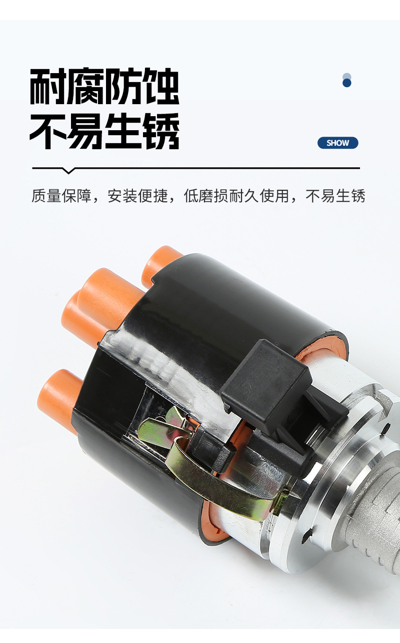 Suitable for Volkswagen Santana Car Distributor 037905205J/H/C/Q/04890525B/K