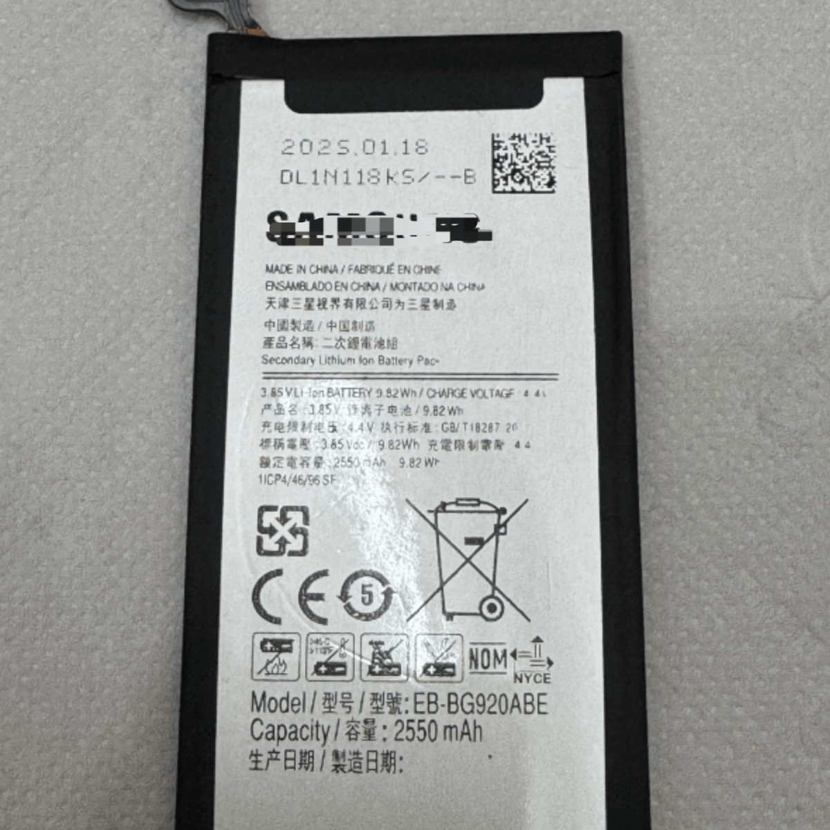 适用于三星s6原装电池SM-G9200 G9280手机S6edge+全新G9209 G9250