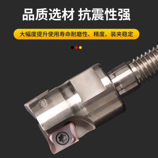 Ese Small Diameter Toothed Milling Cutter Head 11R0.4/13R0.8 Precision Carving Jdmt070208 Hitachi Blade Asm07