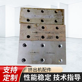 塑料挤出机;其他包装成型;塑机配件