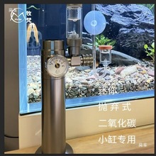 ̼CO2һˮݸʽˮݸ׽ObXƿƿ