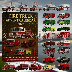 新品FIRE TRUCK ADVENT CALENDAR 20252025年消防车降临节日历
