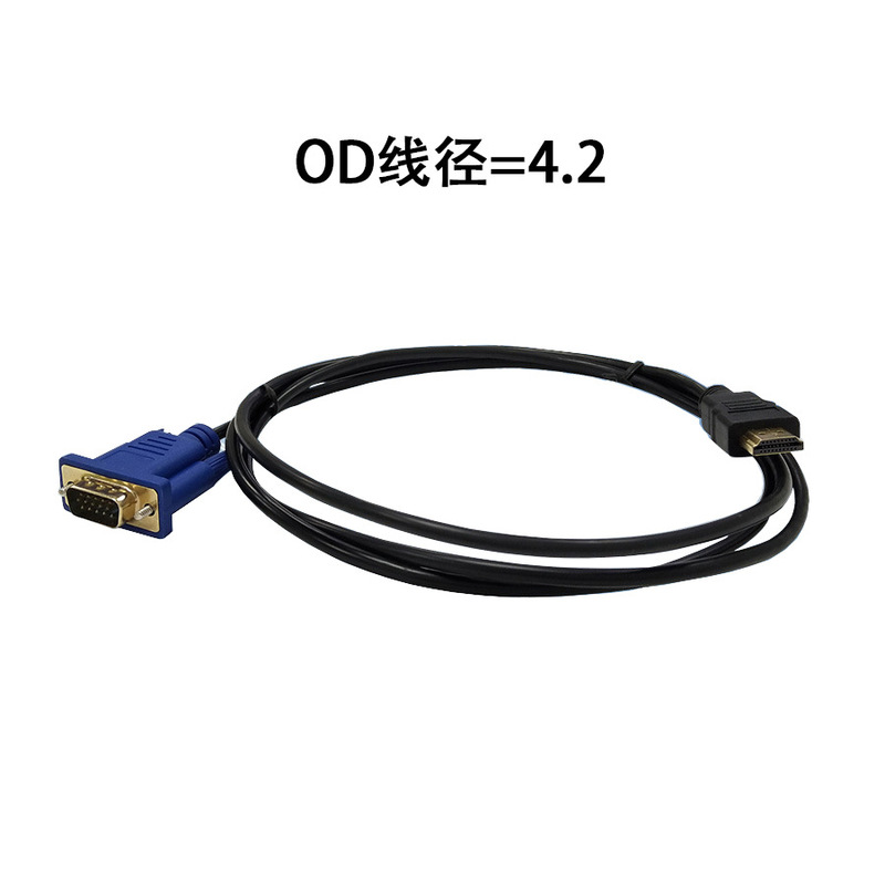 工場hdmi変換VGA hd変換HDMI TO VGAコンピュータノートテレビ接続ケーブルにネットがない|undefined