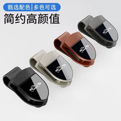 Car Glasses Clip/Bill Clip | Supplies Bill Holder Car