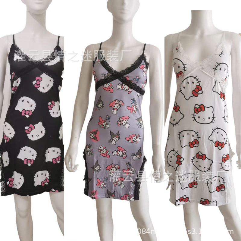 微信图片_20240329233849