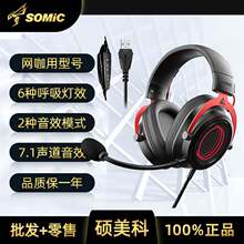 �T����GB2�^��ʽ�Α���C�Pӛ����X���u �qλ늸�USB�о����C