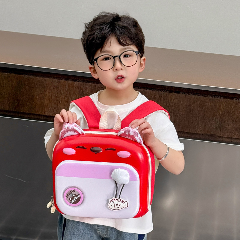 Kids' Backpack